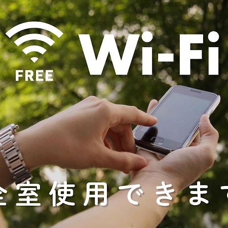 Hotel Route-Inn Grand Tokyo Toyocho Εξωτερικό φωτογραφία
