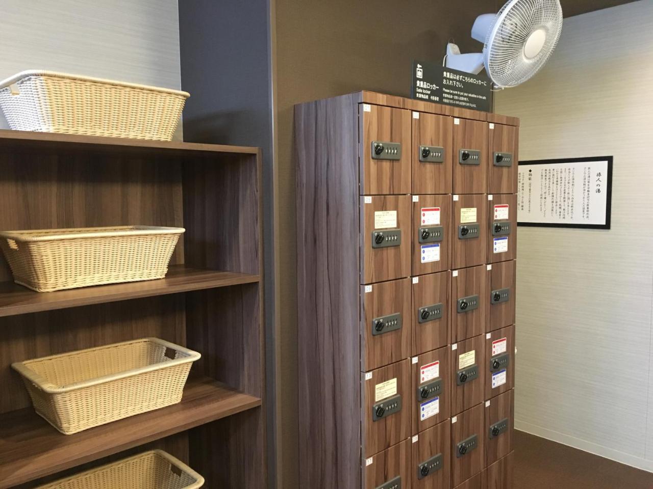 Hotel Route-Inn Grand Tokyo Toyocho Εξωτερικό φωτογραφία